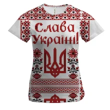 Жіноча 3D футболка з малюнком у стилі вишиванки "Слава Україні"
