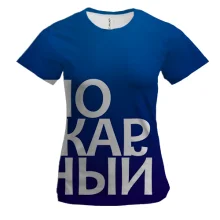 Жіноча 3D футболка ПОЖЕЖНИЙ