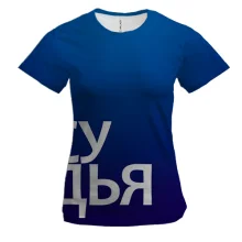 Женская 3D футболка СУДЬЯ