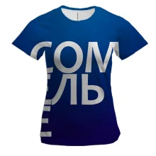 Женская 3D футболка СОМЕЛЬЕ