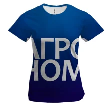 Женская 3D футболка АГРОНОМ