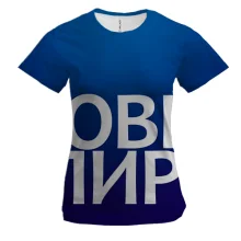 Женская 3D футболка ЮВЕЛИР