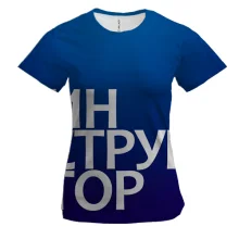 Женская 3D футболка ИНСТРУКТОР