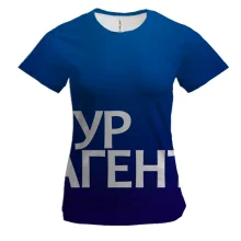Жіноча 3D футболка ТУРАГЕНТ