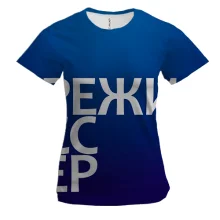Женская 3D футболка РЕЖИССЕР