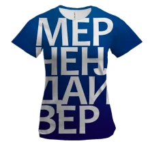 Женская 3D футболка МЕРЧЕНДАЙЗЕР