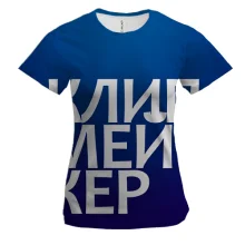 Женская 3D футболка КЛИПМЕЙКЕР