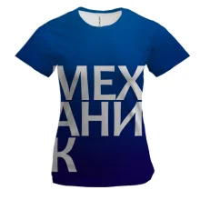 Женская 3D футболка МЕХАНИК