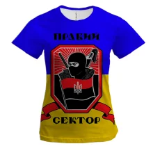 Женская 3D футболка с Правым сектором и флагом Украины