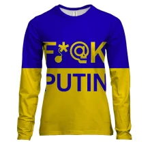 Женский 3D лонгслив "Fuck Putin"