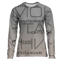 Жіночий 3D лонгслів "монтажник"