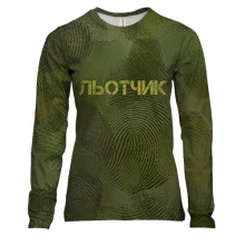 Жіночий 3D лонгслів для льотчика