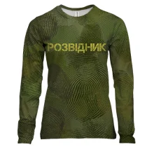 Женский 3D лонгслив для розведчика