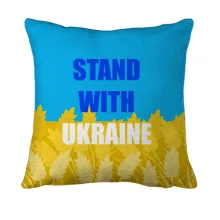 3D подушка Stand With Ukraine (2)