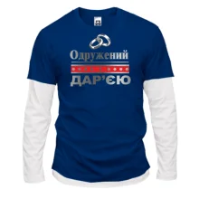 Комбінований лонгслів Одружений з Дар'єю