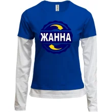 Комбинированный лонгслив с именем Жанна в круге