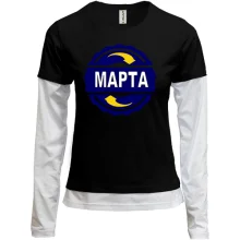 Комбинированный лонгслив с именем Марта в круге