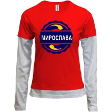 Комбінований лонгслів з ім'ям Мирослава в колі