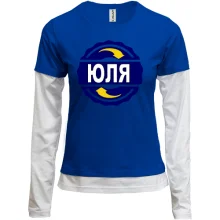 Комбінований лонгслів з ім'ям Юля в колі