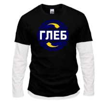 Комбинированный лонгслив с именем Глеб в круге