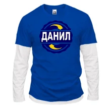 Комбінований лонгслів з ім'ям Данило в колі