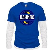 Комбінований лонгслів з ім'ям Данило в колі