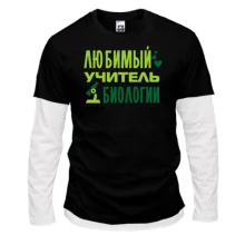 Комбинированный лонгслив с надписью "Любимый учитель биологии"