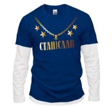 Комбінований лонгслів з золотим ланцюгом і ім'ям Станіслав