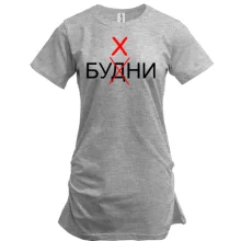 Туника Будни - Бухни