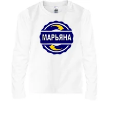 Детский лонгслив с именем Марьяна в круге