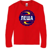 Детский лонгслив с именем Леша в круге