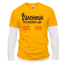 Комбинированный лонгслив с надписью "Валентин всё решает сам"
