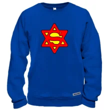 Свитшот Говарда Superjew