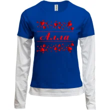 Комбинированный лонгслив с сердечками и именем "Алла"