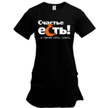 Туника Счастье есть