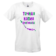 Футболка с надписью 