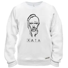 Свитшот ХАТА Лікар