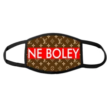Багаторазова маска для обличчя Ne Boley