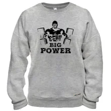 Свитшот с надписью "Big Power"