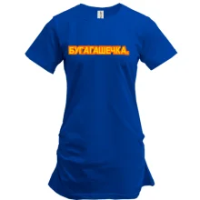Туника Бугагашечка