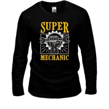 Лонгслив Super Mechanic Механик