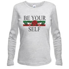 Лонгслив Be yourself