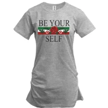 Туника Be yourself