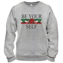 Світшот Be yourself