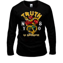 Лонгслів Truth is expensive