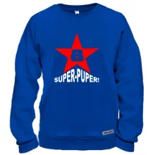 Свитшот Super-Puper Star