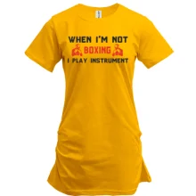 Подовжена футболка When i'm not boxing - I play instrument