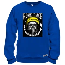 Світшот Road Race
