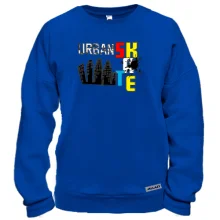 Свитшот Urban Skate