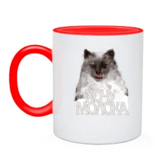 Чашка Хочу молока